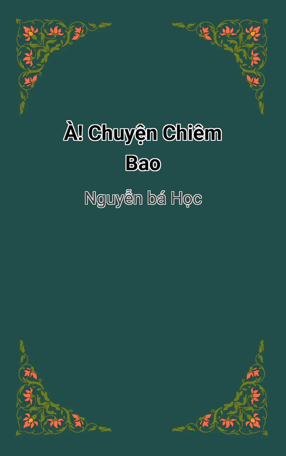 À! Chuyện Chiêm Bao