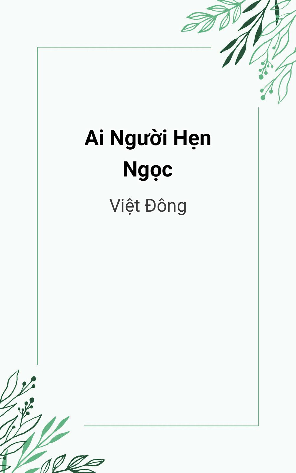 Ai Người Hẹn Ngọc