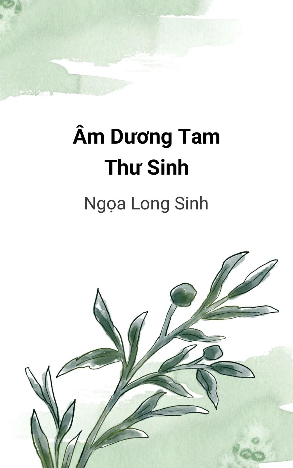 Âm Dương Tam Thư Sinh