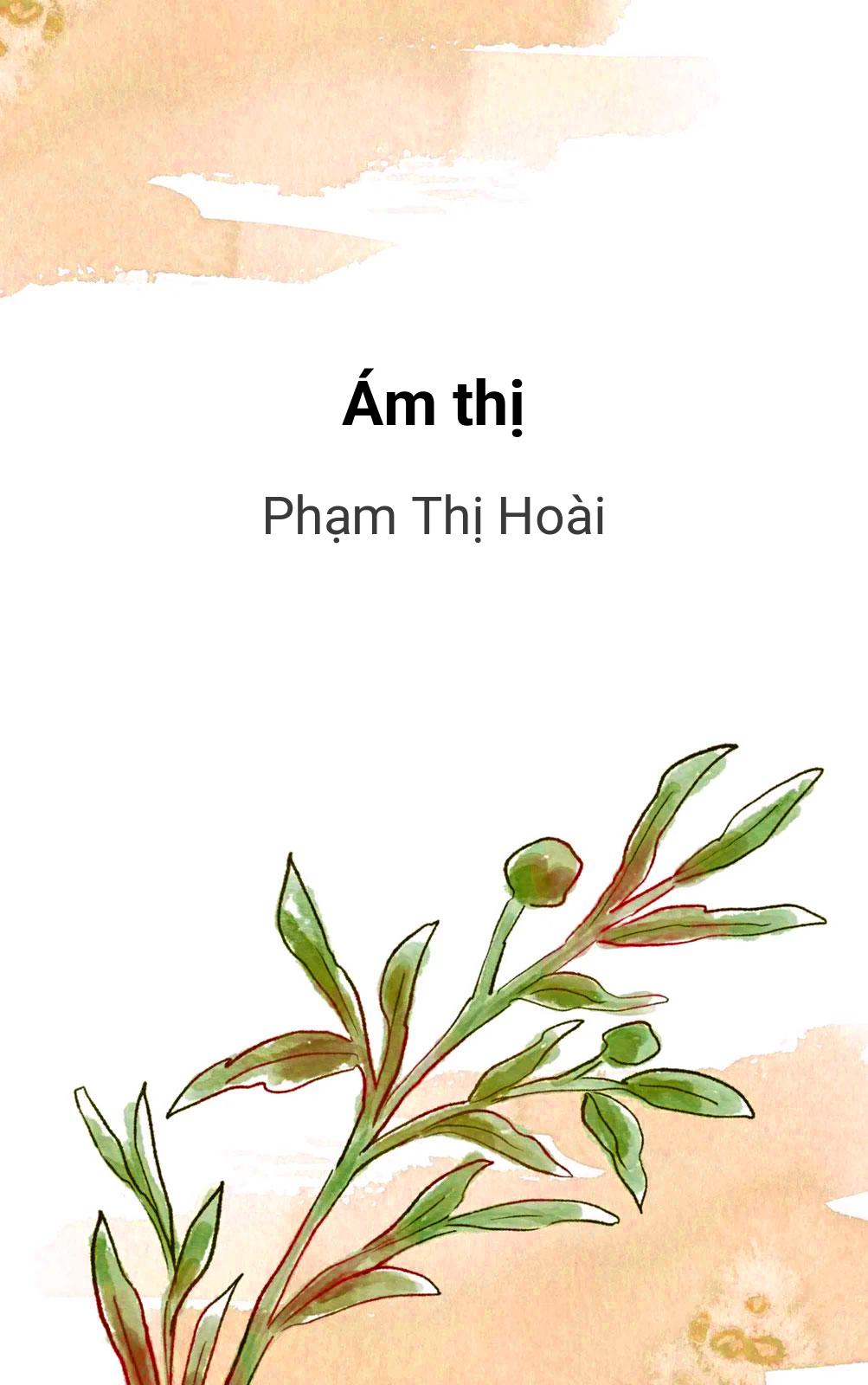Ám Thị