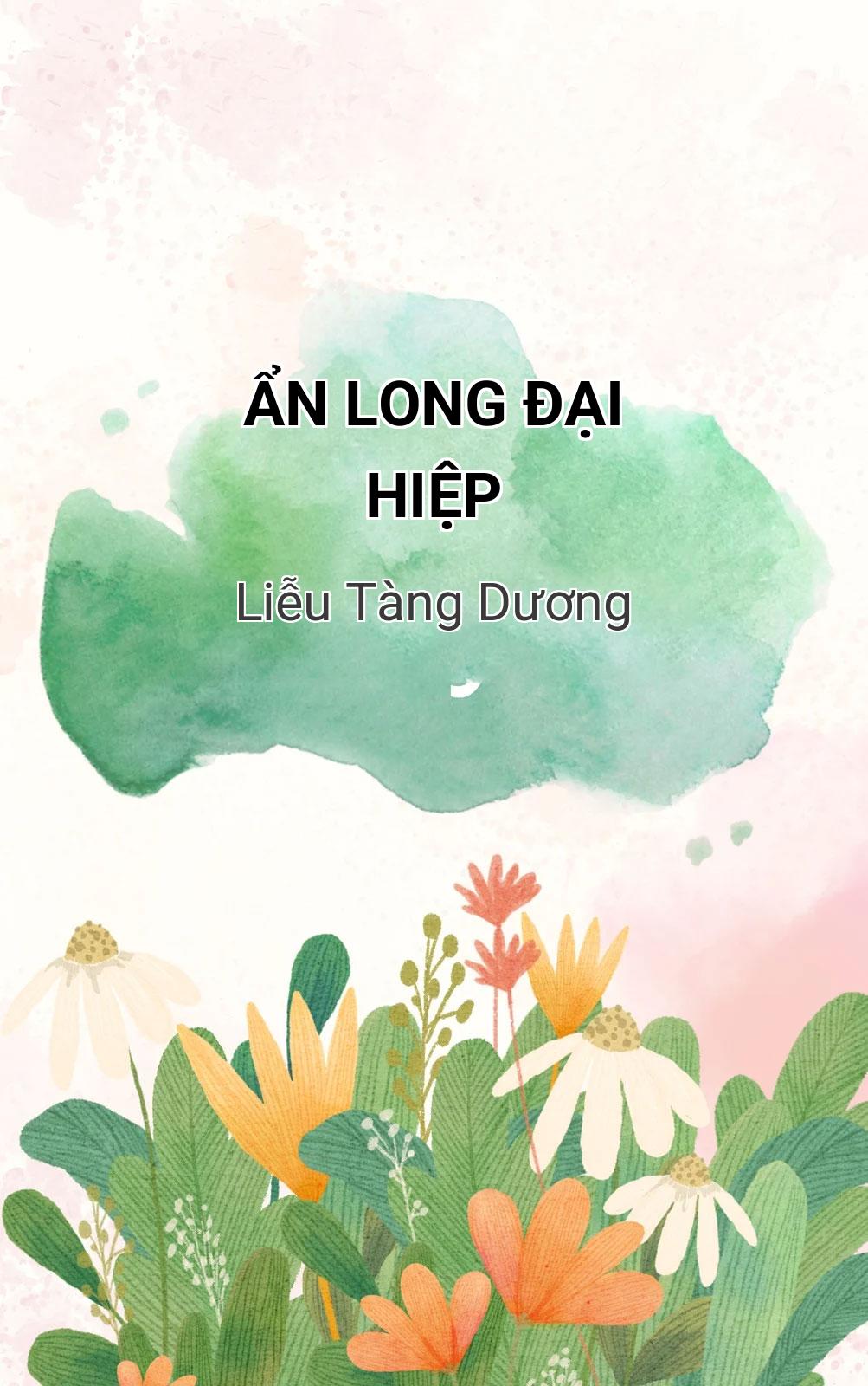 Ẩn Long Đại Hiệp