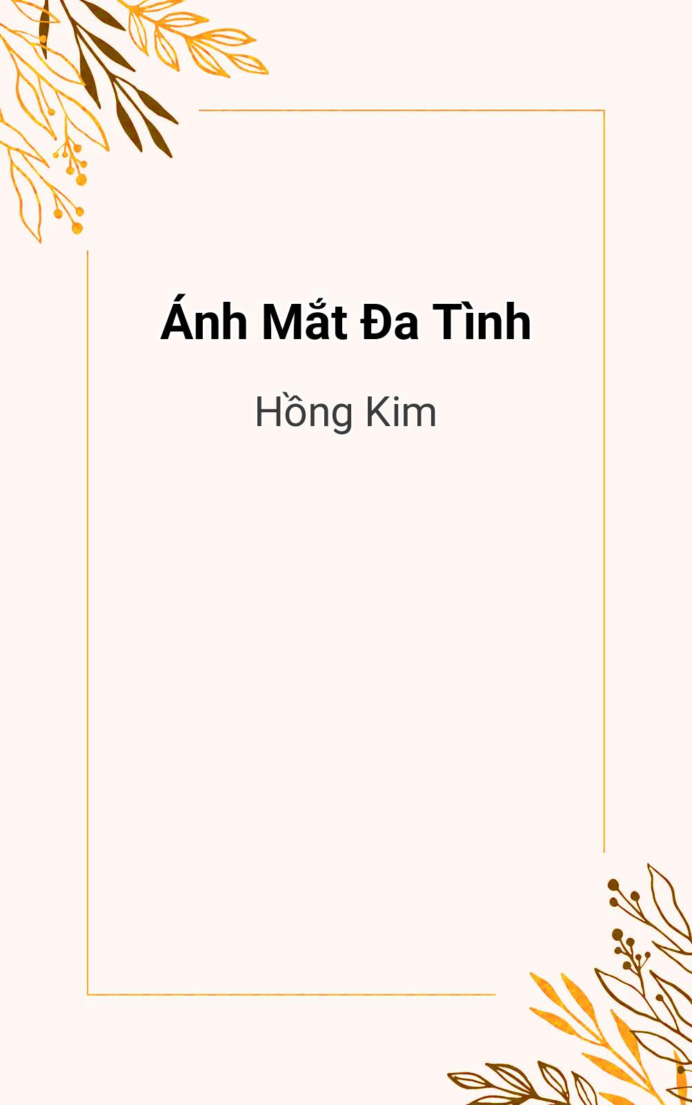 Ánh Mắt Đa Tình