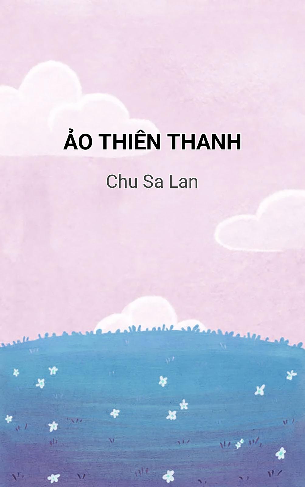 Ảo Thiên Thanh
