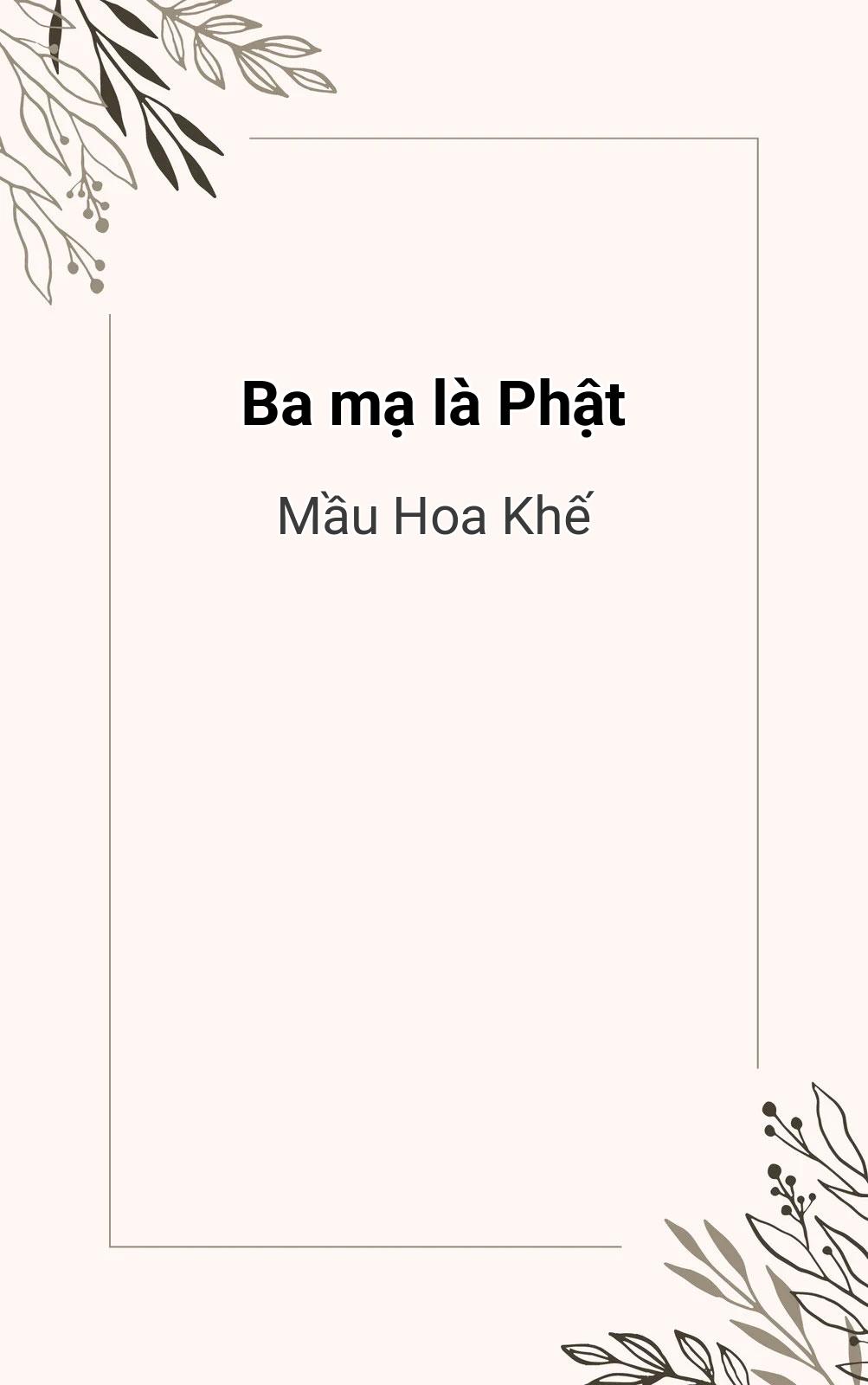 Ba Mạ Là Phật