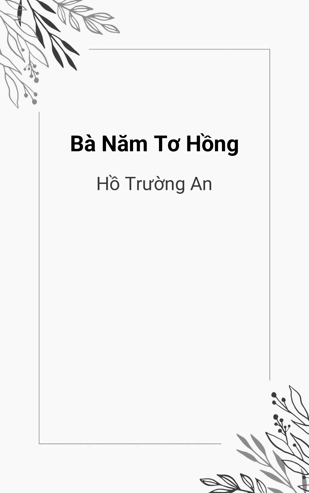 Bà Năm Tơ Hồng