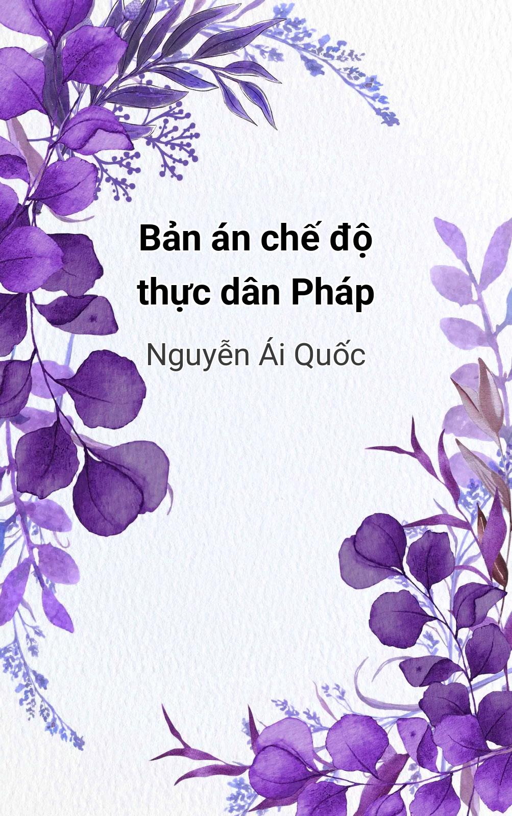Bản Án Chế Độ Thực Dân Pháp