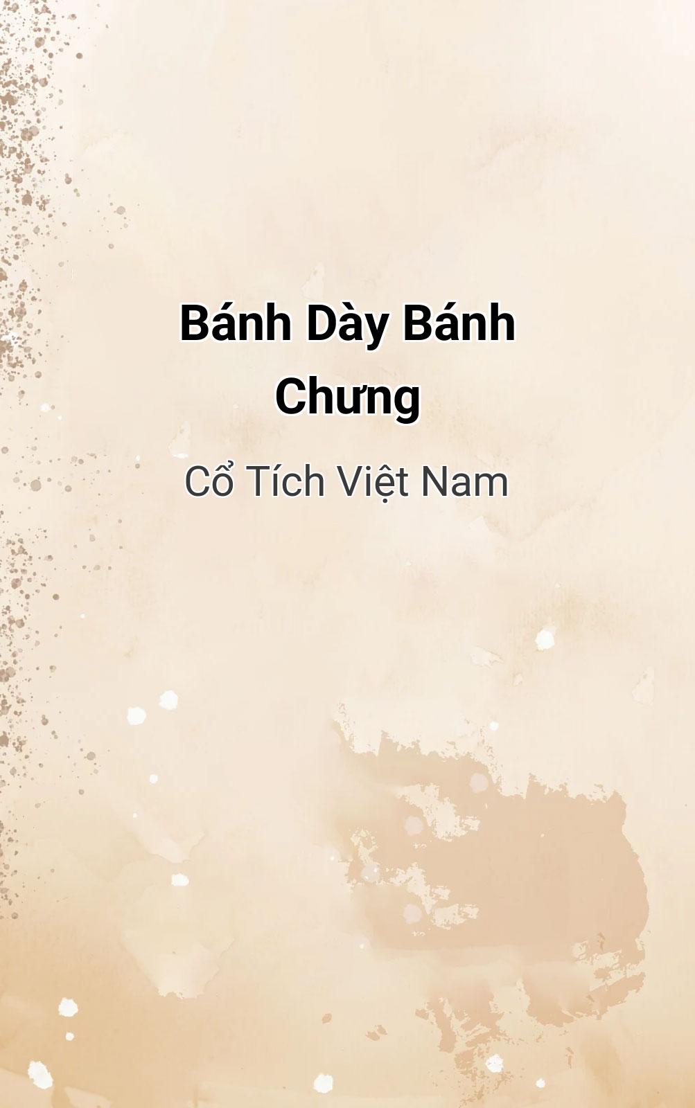 Bánh Dày Bánh Chưng