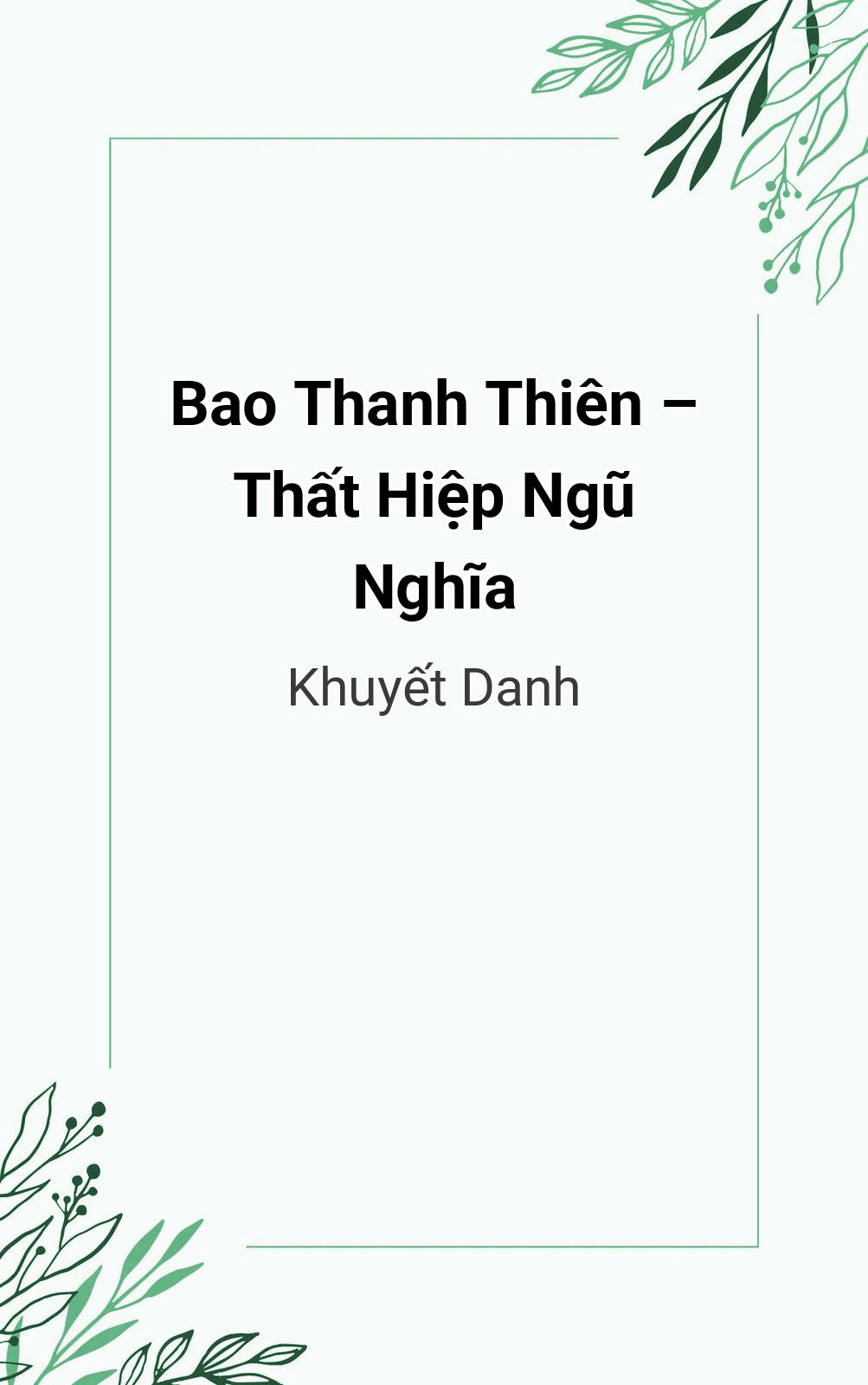 Bao Thanh Thiên – Thất Hiệp Ngũ Nghĩa