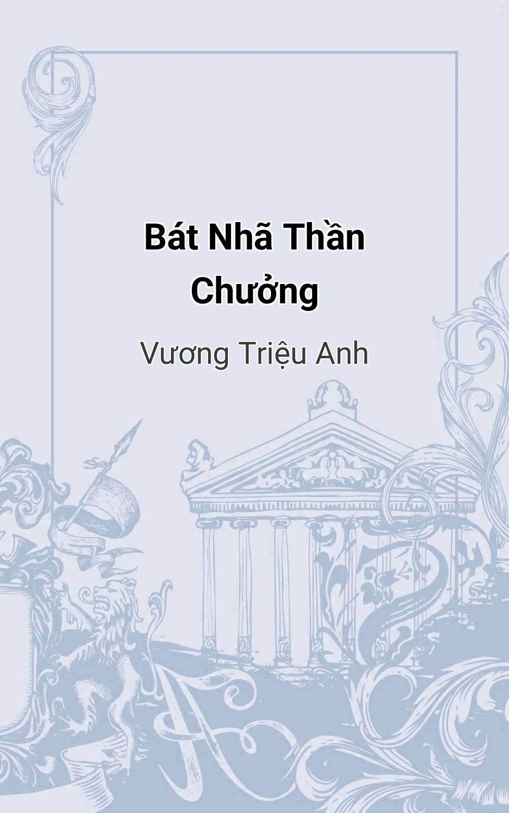 Bát Nhã Thần Chưởng