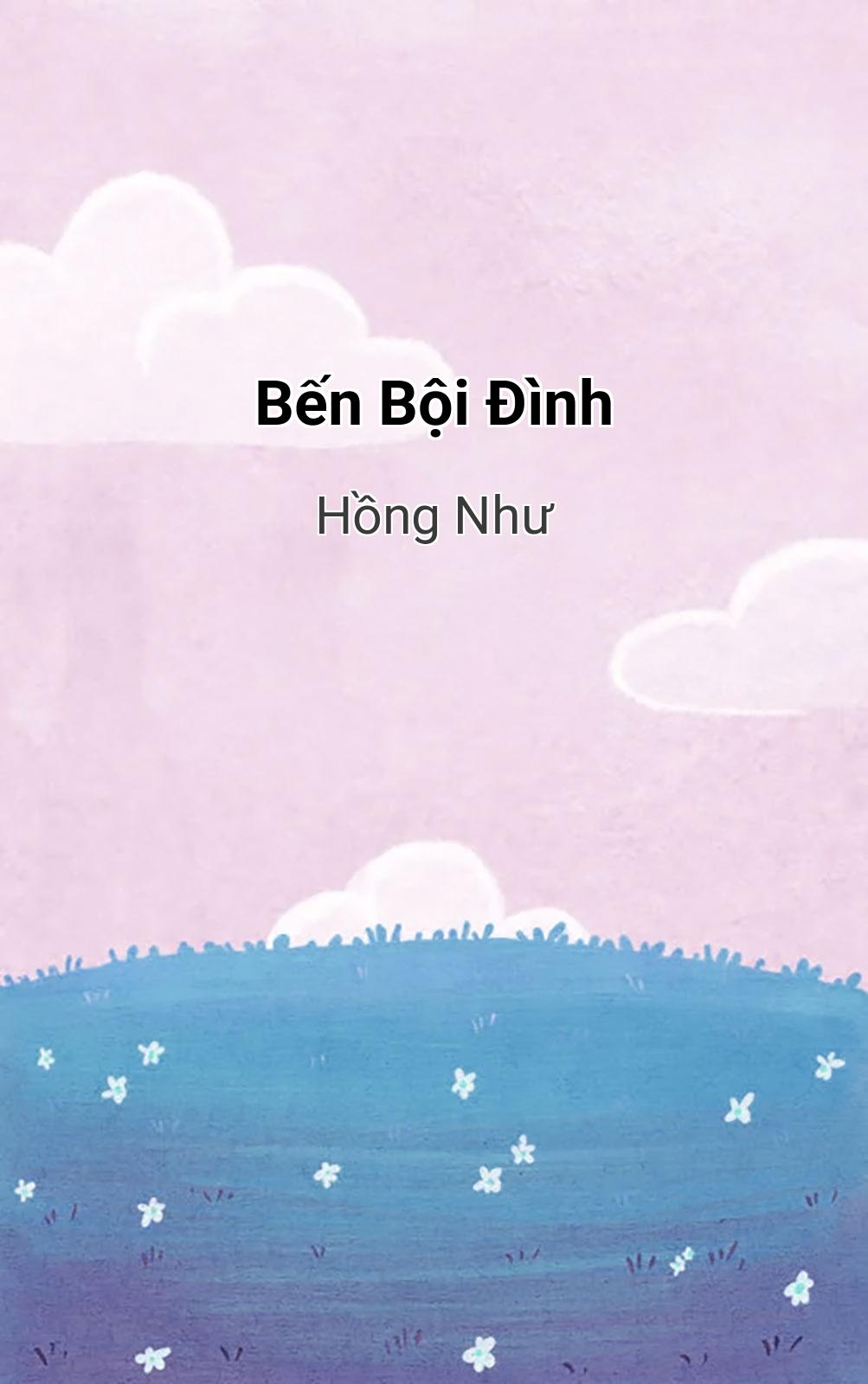 Bến Bội Đình