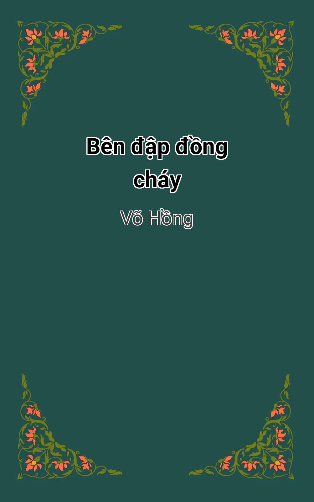 Bên Đập Đồng Cháy