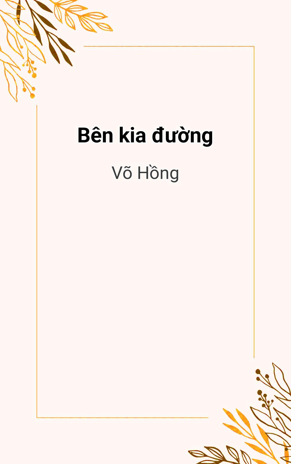 Bên Kia Đường