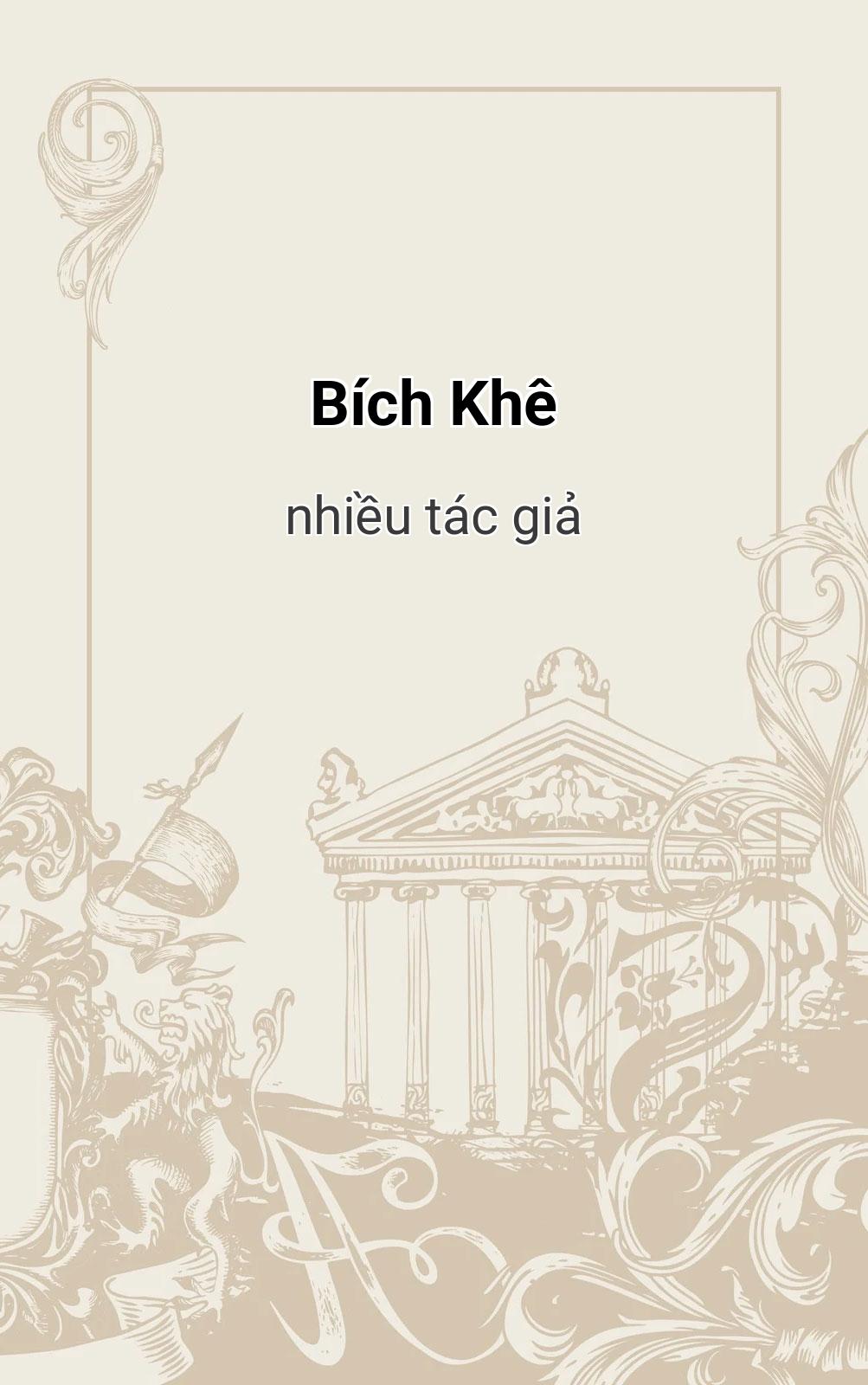 Bích Khê