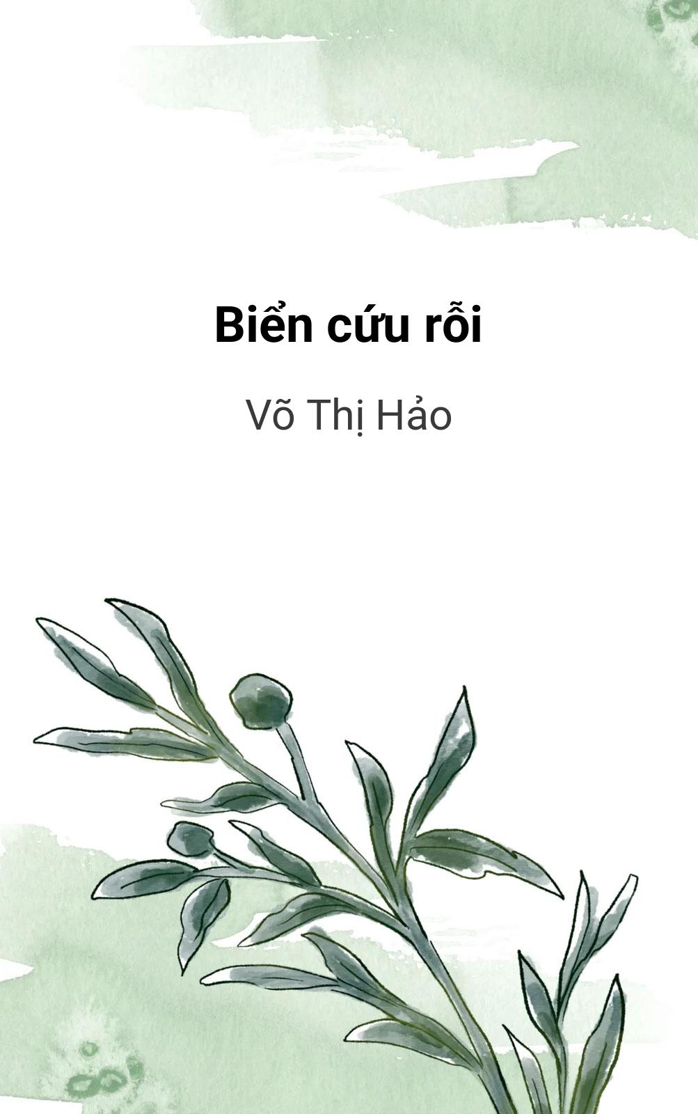 Biển Cứu Rỗi