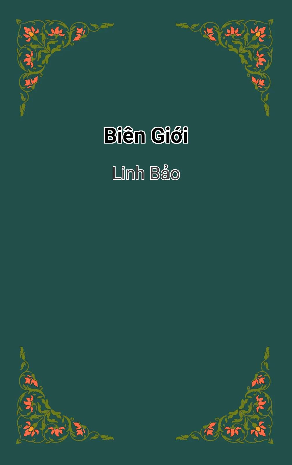 Biên Giới