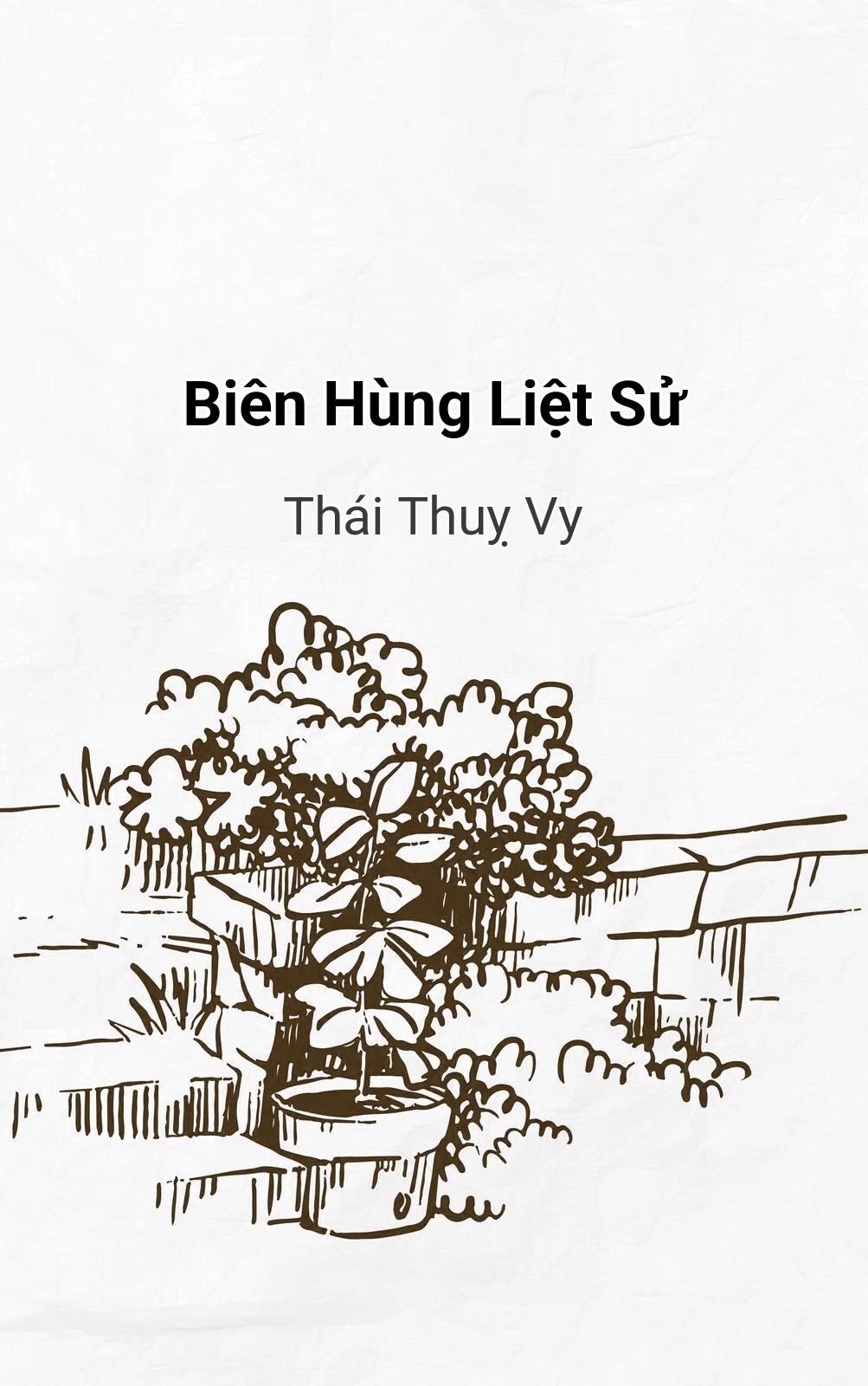 Biên Hùng Liệt Sử