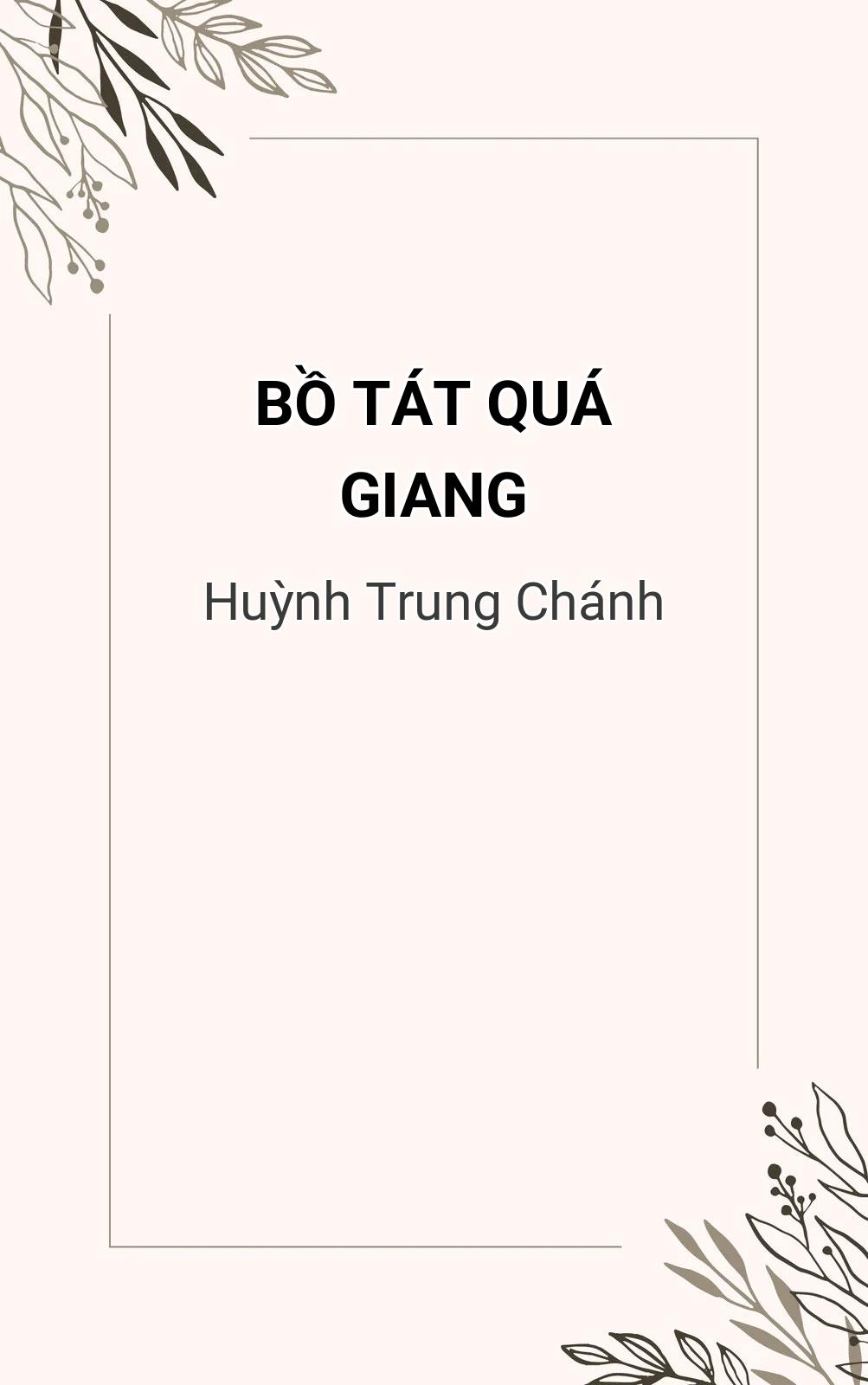 Bồ Tát Quá Giang