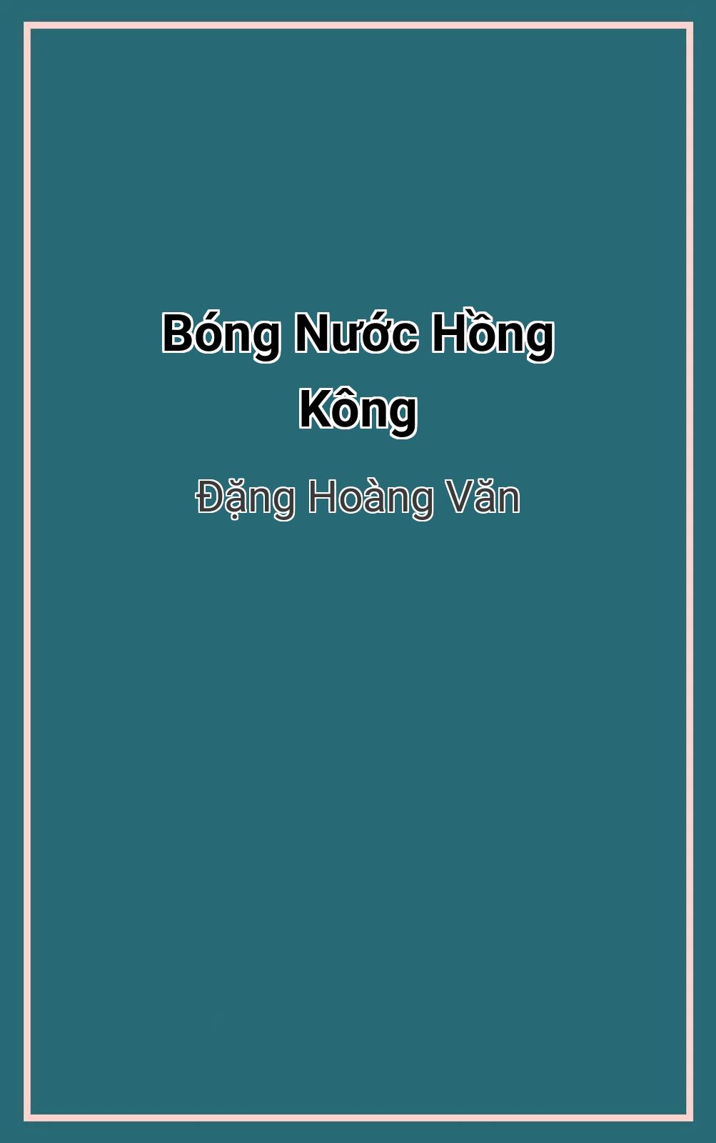 Bóng Nước Hồng Kông
