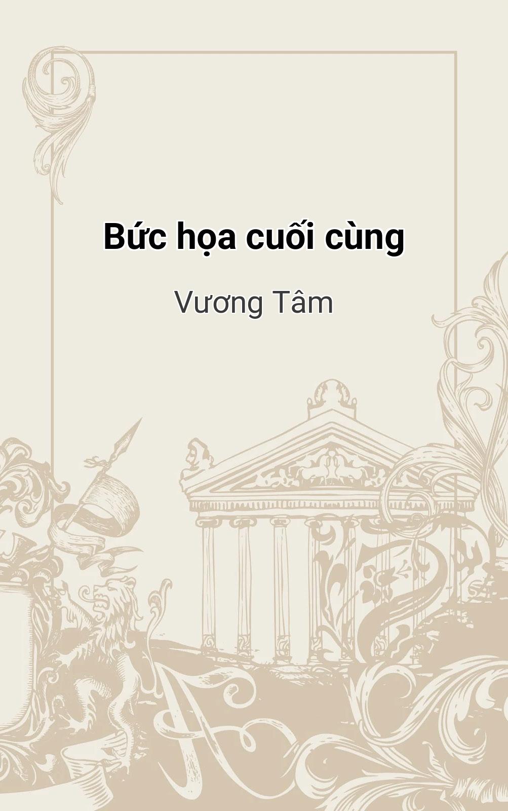 Bức Họa Cuối Cùng
