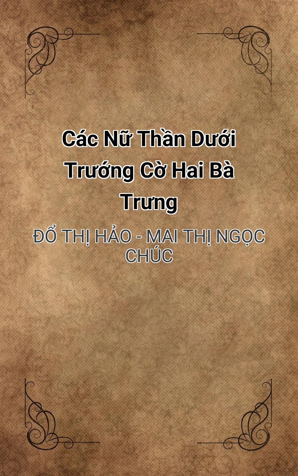 Các Nữ Thần Dưới Trướng Cờ Hai Bà Trưng