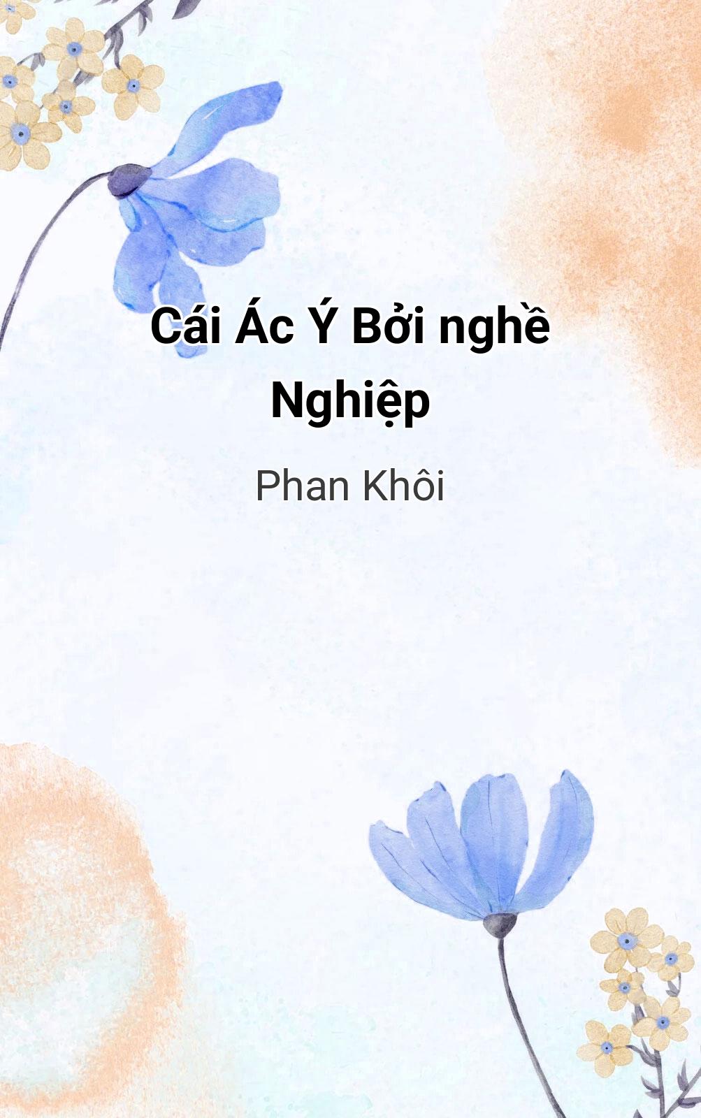 Cái Ác Ý Bởi Nghề Nghiệp
