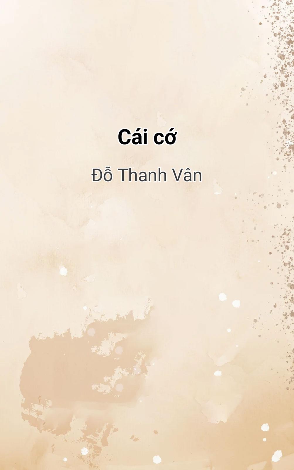 Cái Cớ