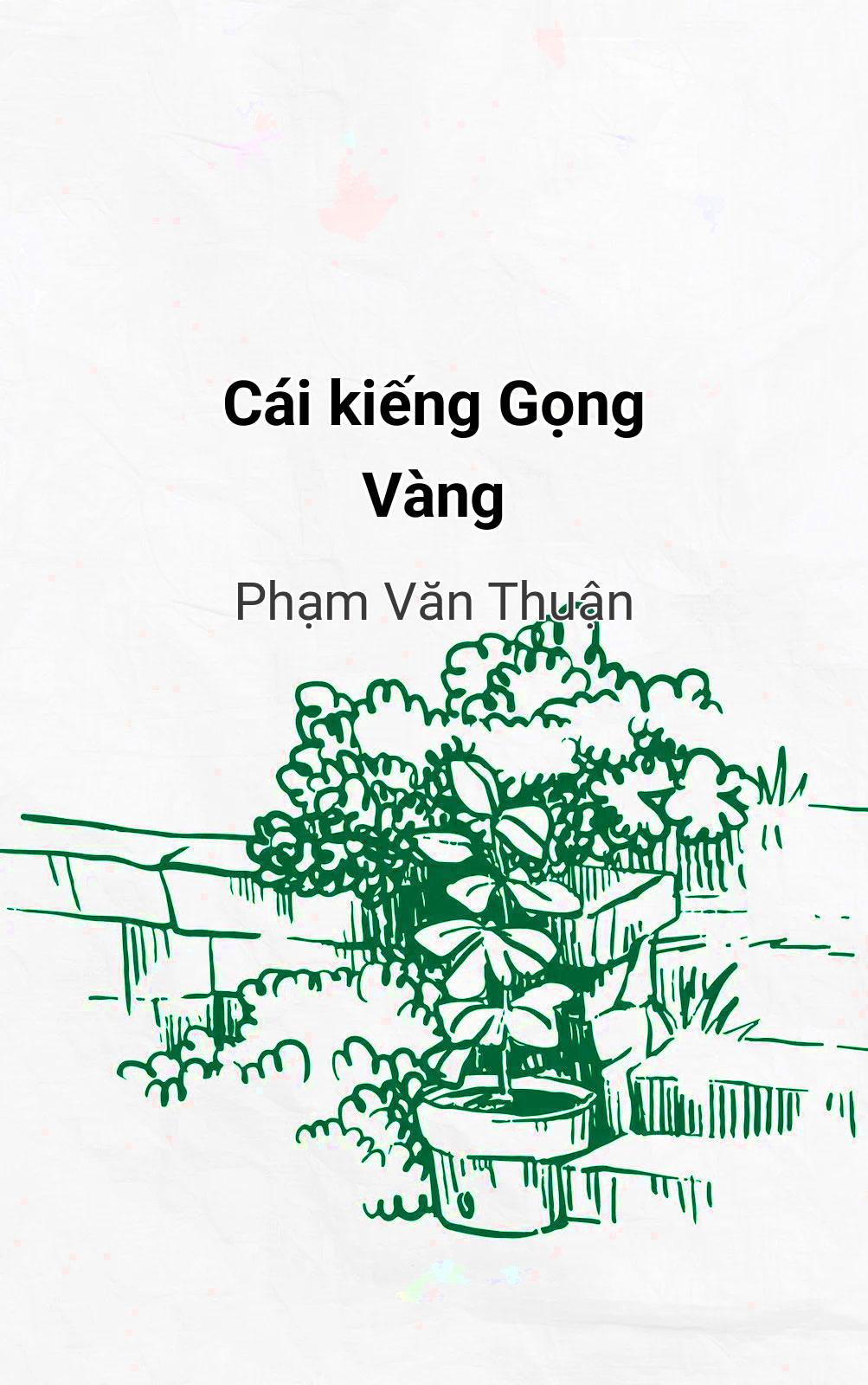 Cái Kiếng Gọng Vàng