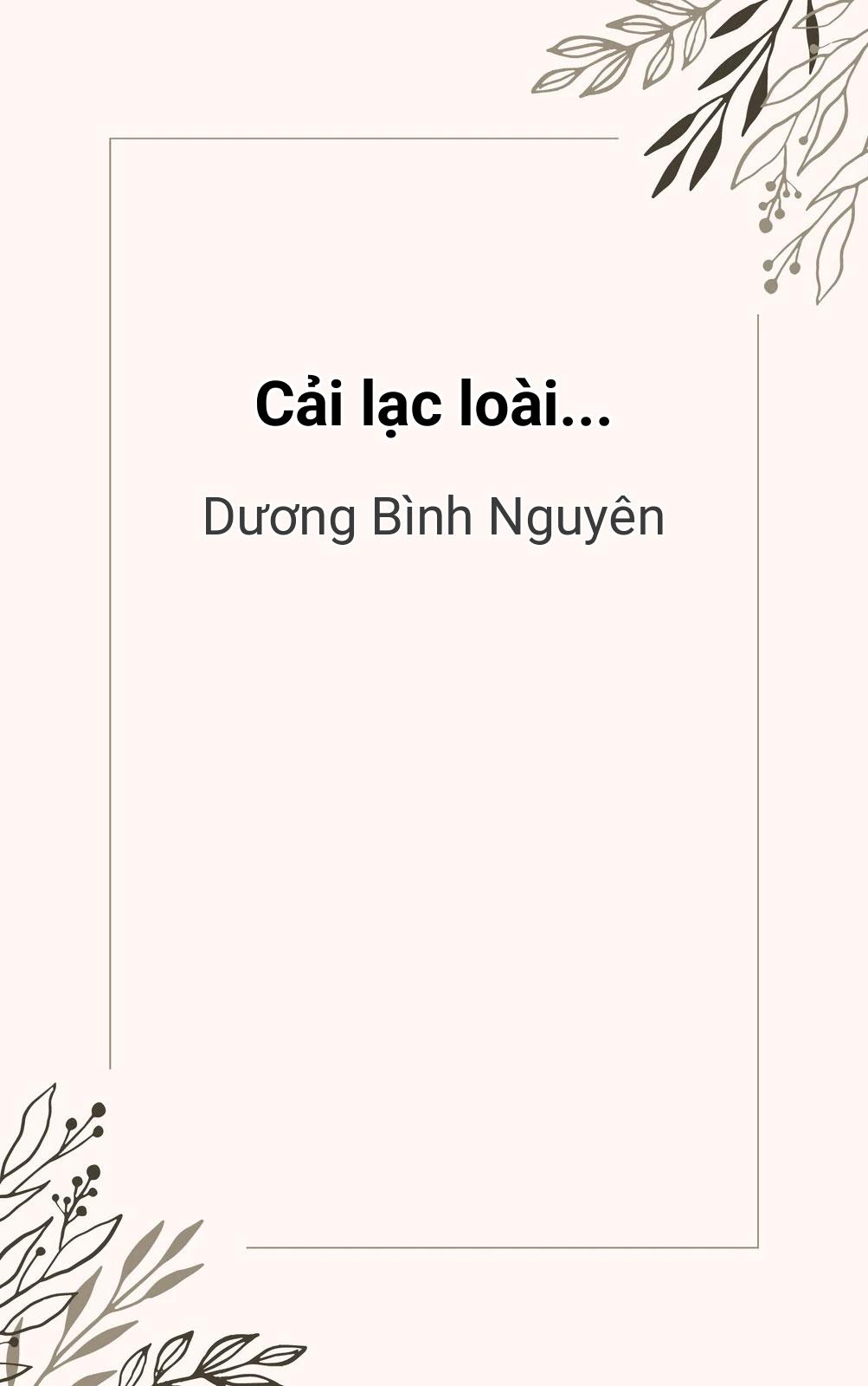 Cải Lạc Loài...