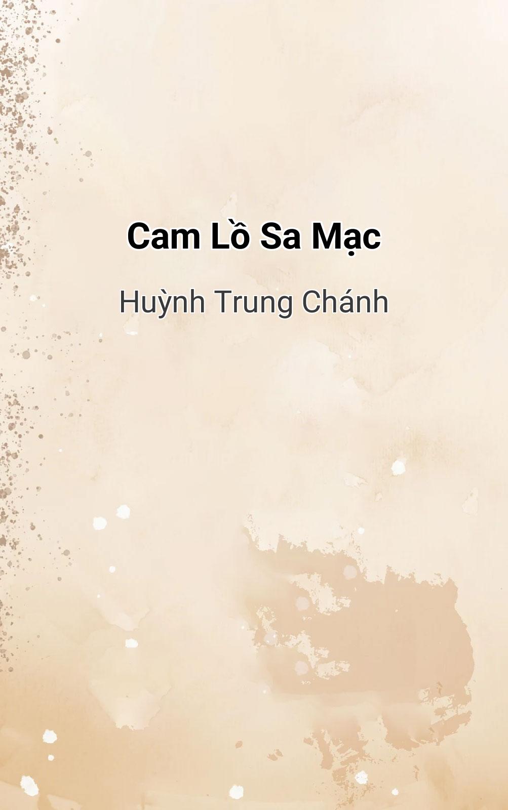 Cam Lồ Sa Mạc