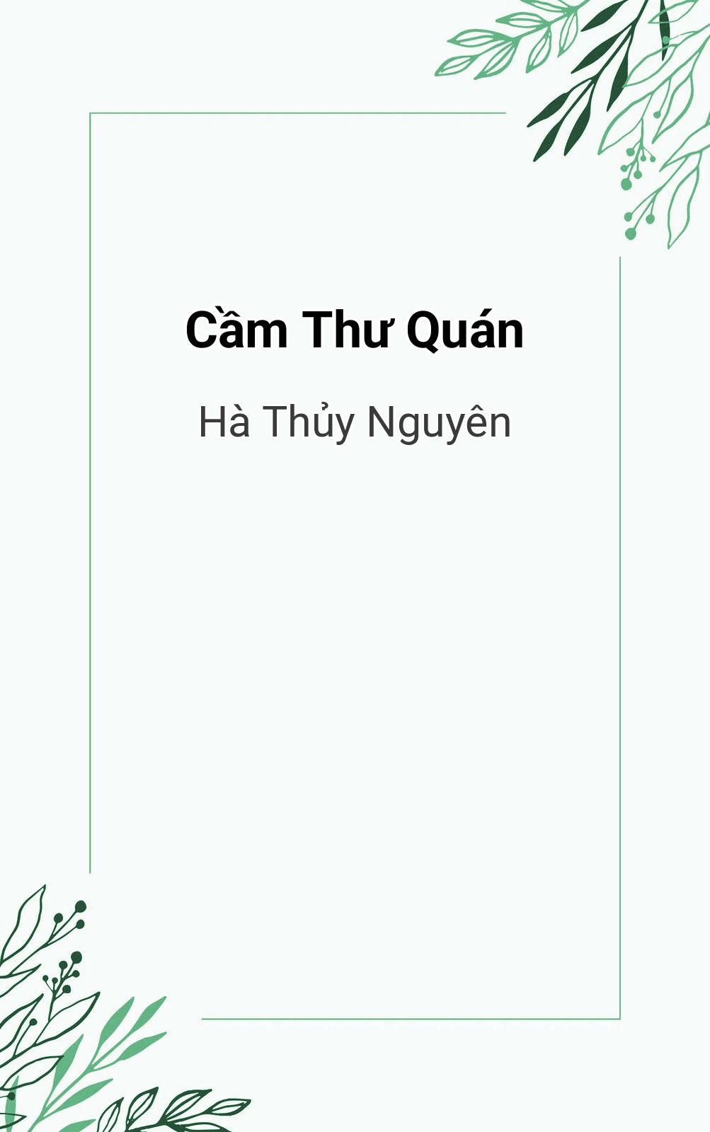 Cầm Thư Quán