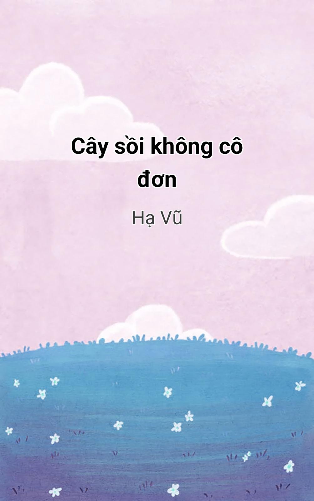 Cây Sồi Không Cô Đơn
