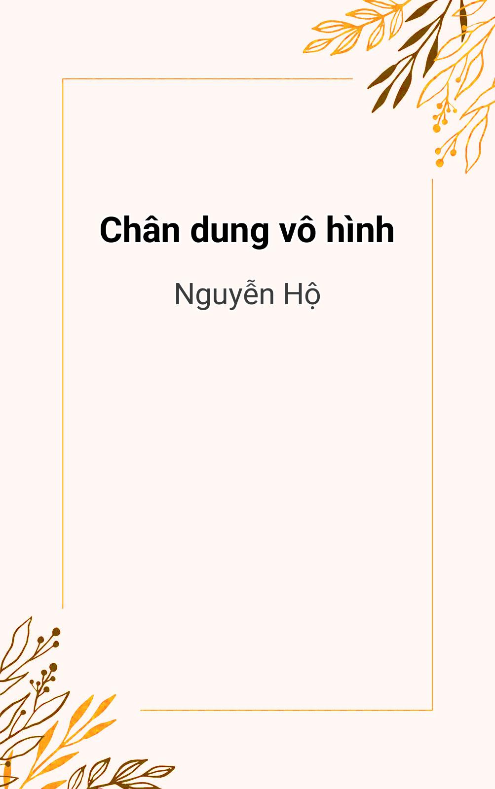 Chân Dung Vô Hình