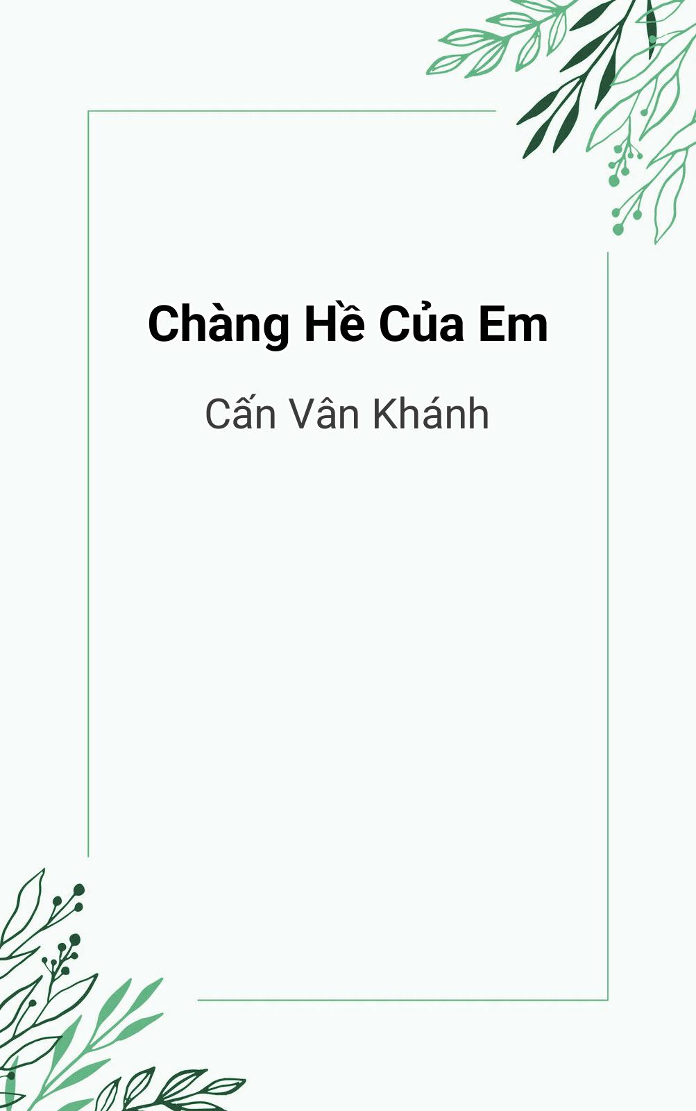 Chàng Hề Của Em