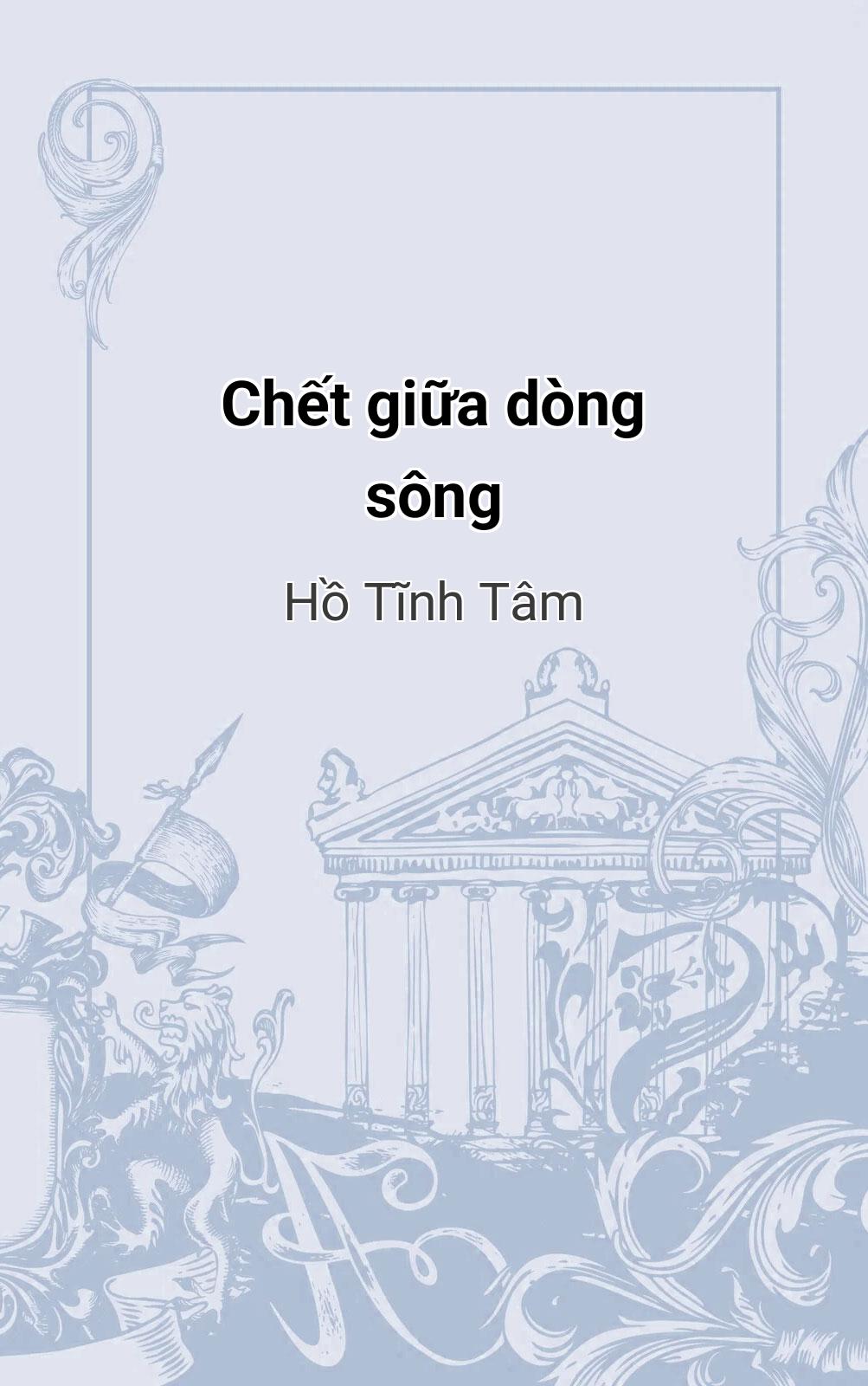 Chết Giữa Dòng Sông