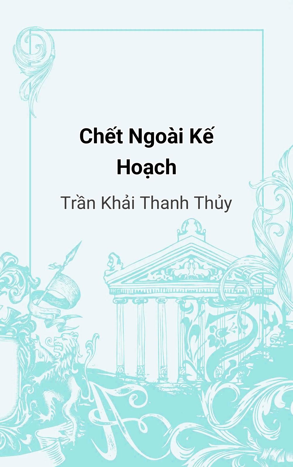 Chết Ngoài Kế Hoạch