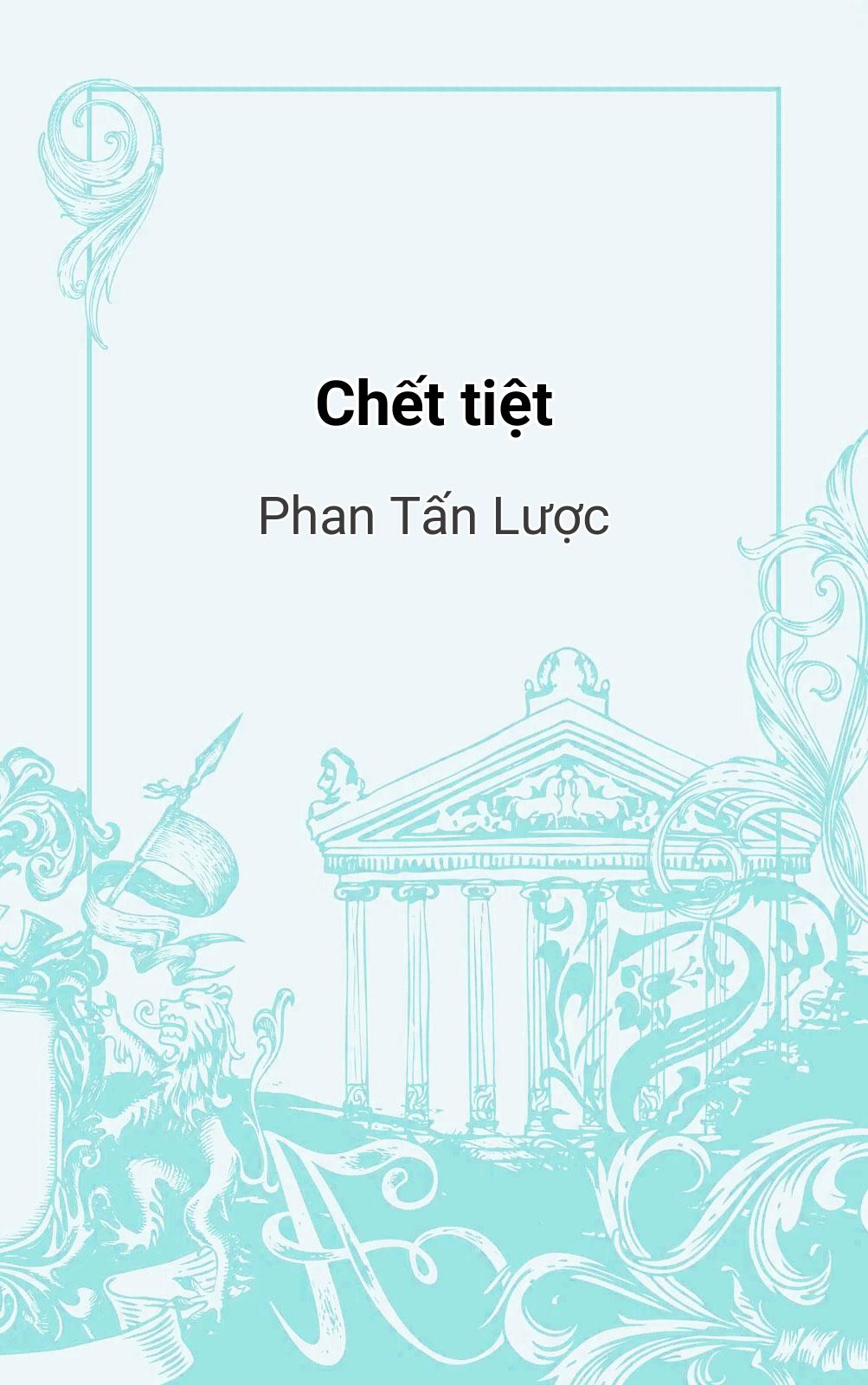 Chết Tiệt