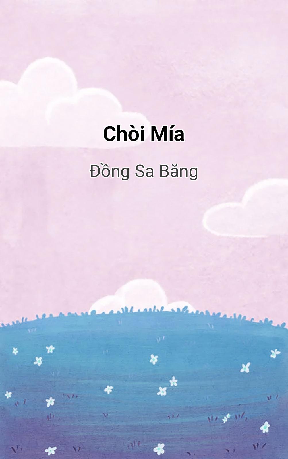 Chòi Mía