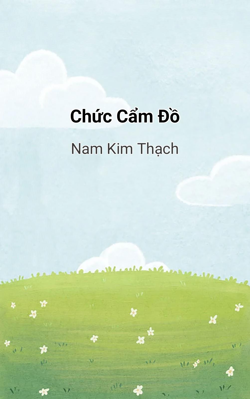 Chức Cẩm Đồ