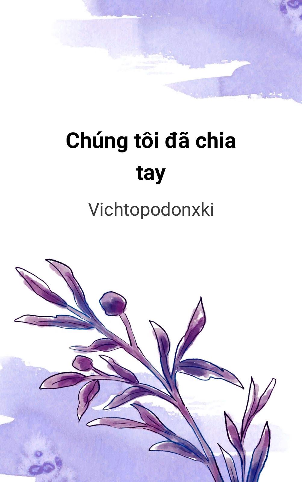 Chúng Tôi Đã Chia Tay