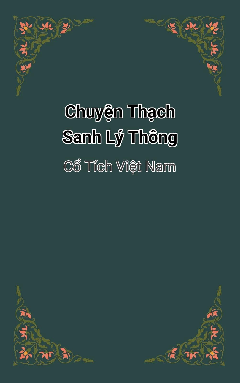 Chuyện Thạch Sanh Lý Thông