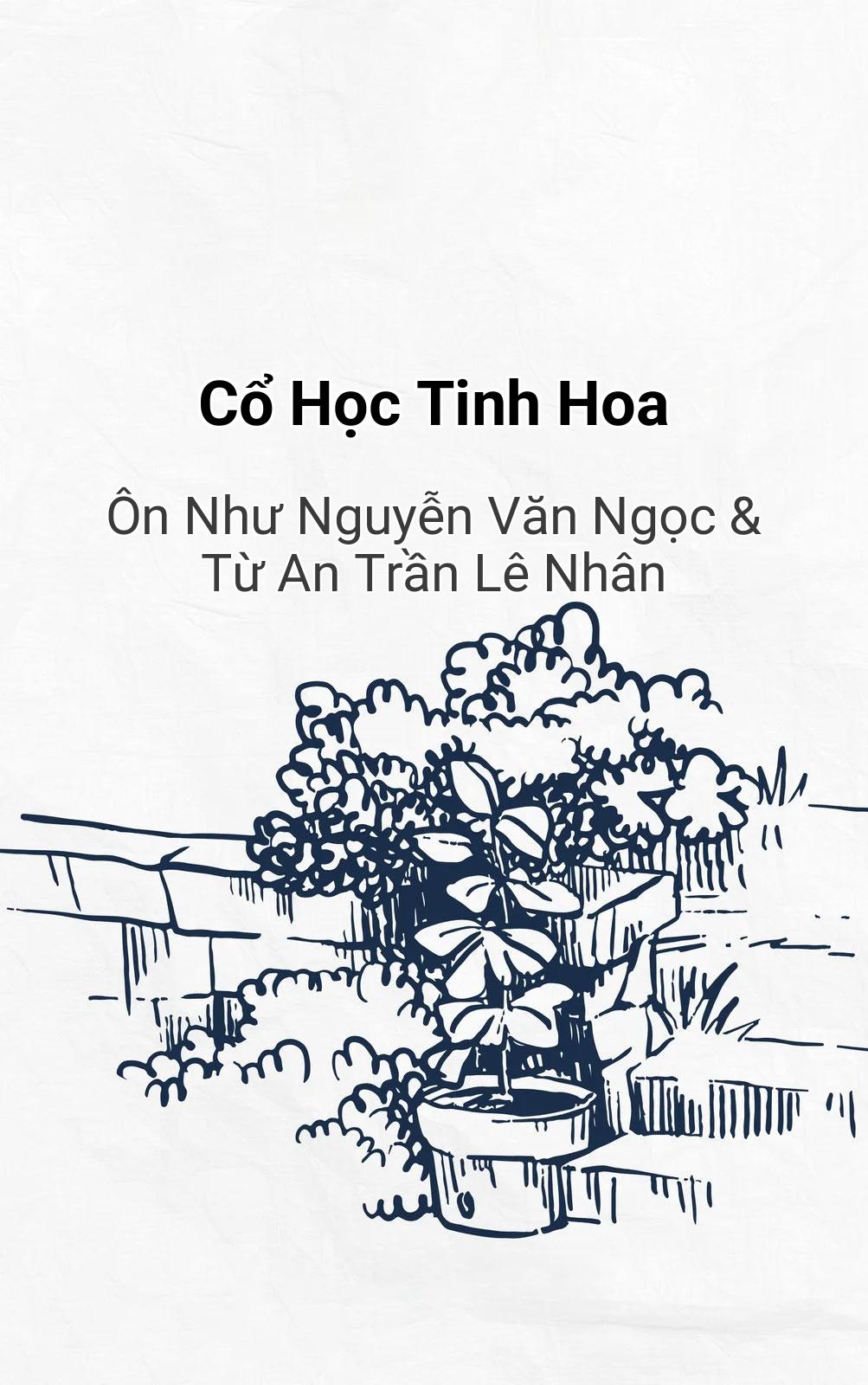 Cổ Học Tinh Hoa