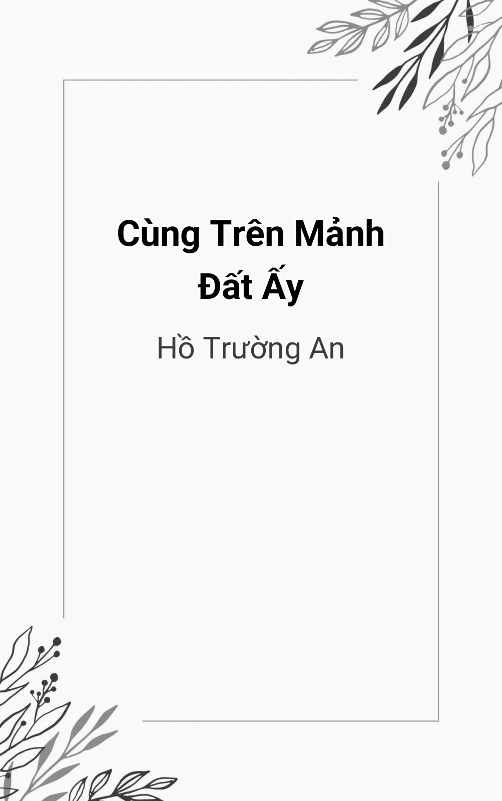 Cùng Trên Mảnh Đất Ấy