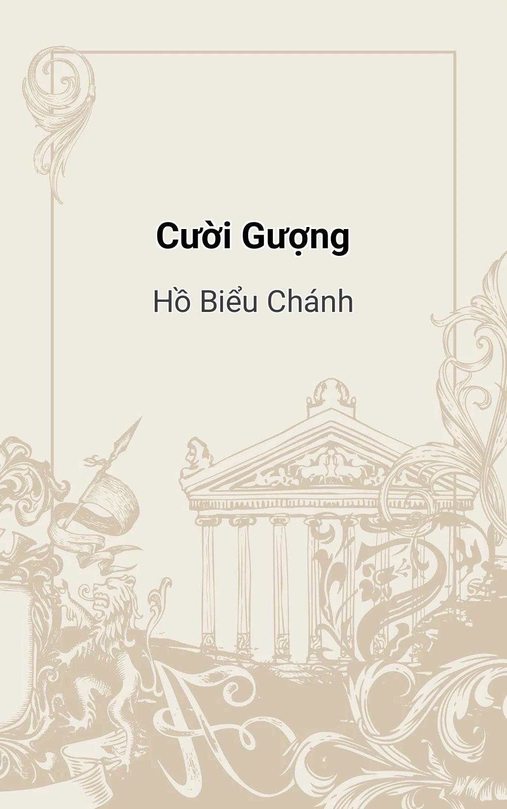 Cười Gượng