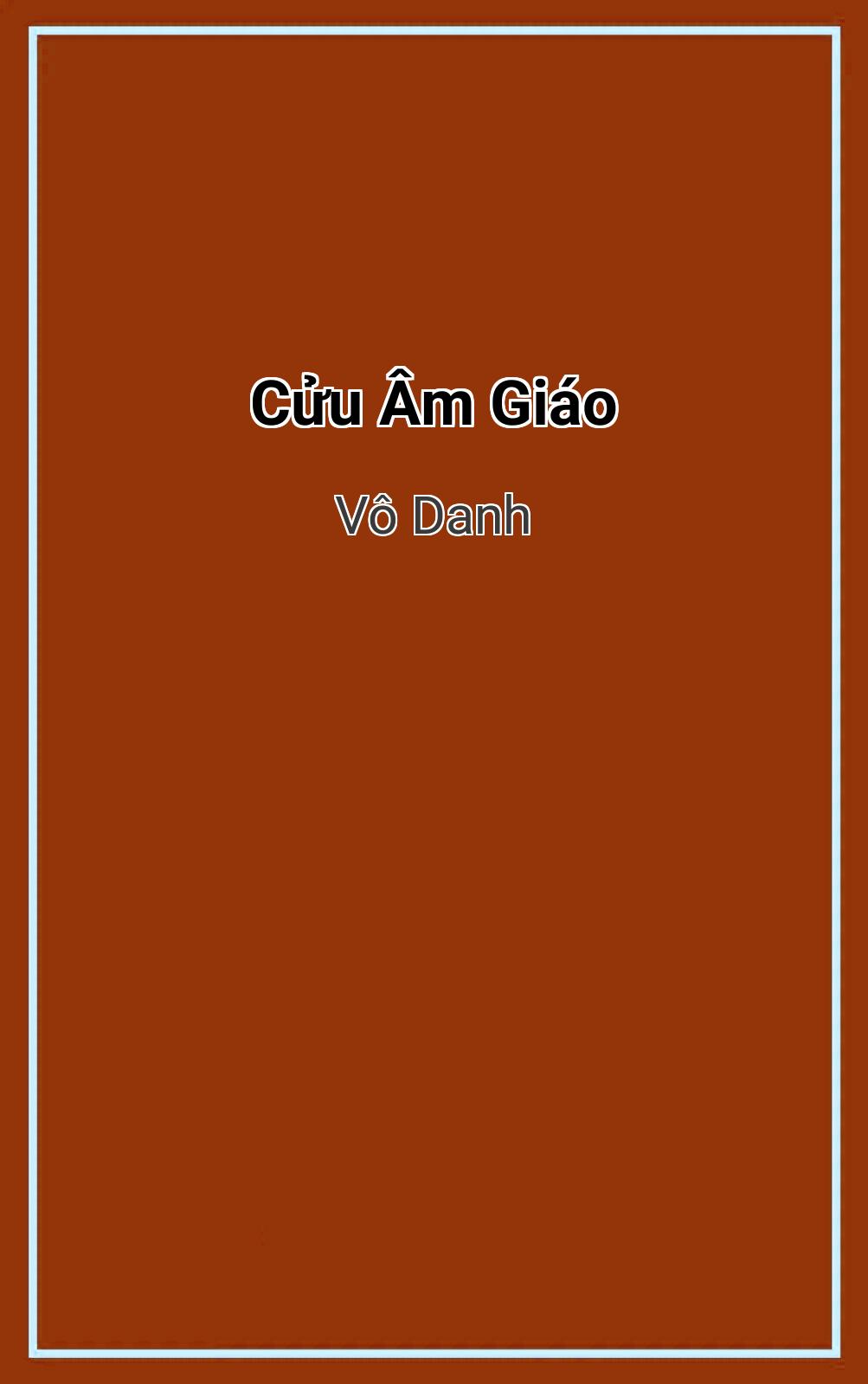 Cửu Âm Giáo