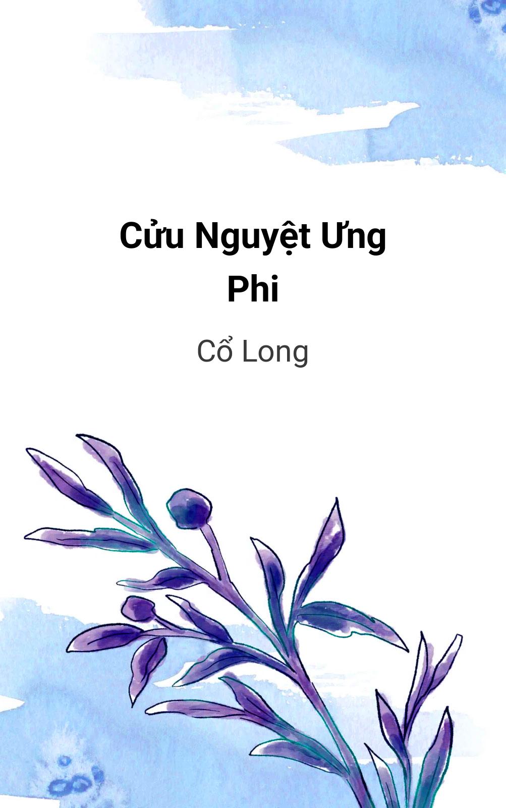 Cửu Nguyệt Ưng Phi