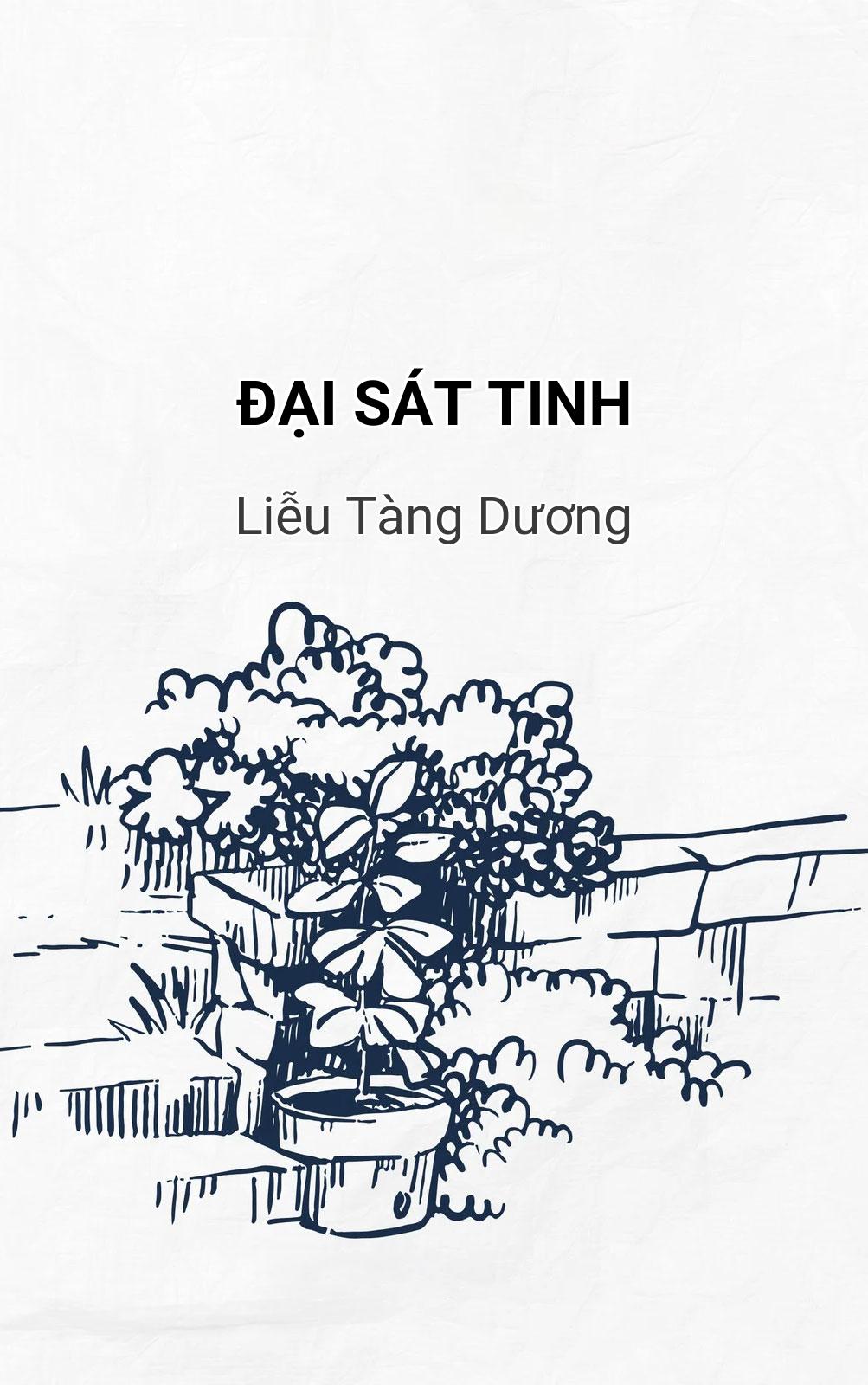 Đại Sát Tinh