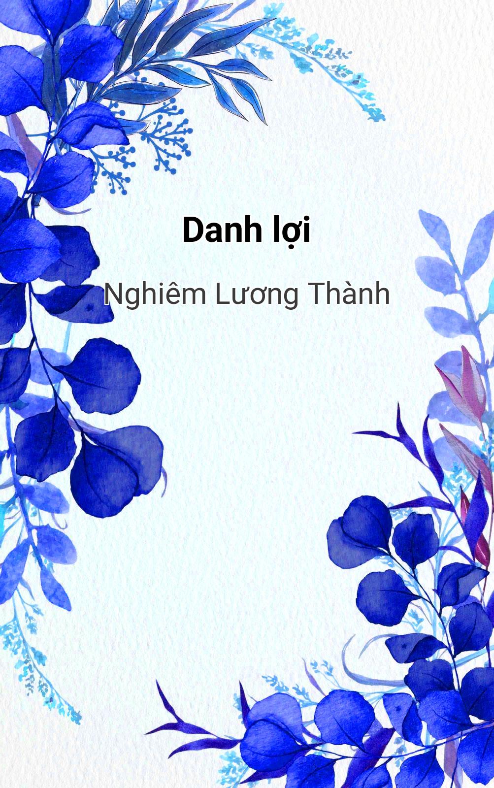 Danh Lợi