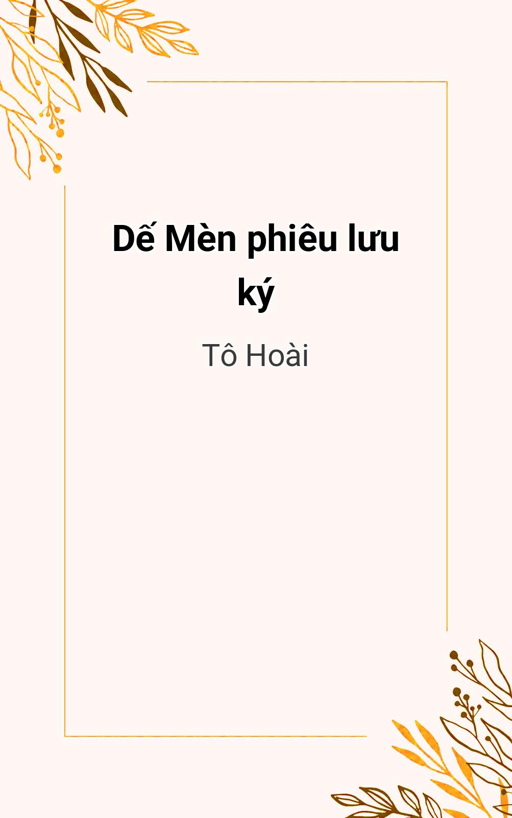 Dế Mèn Phiêu Lưu Ký