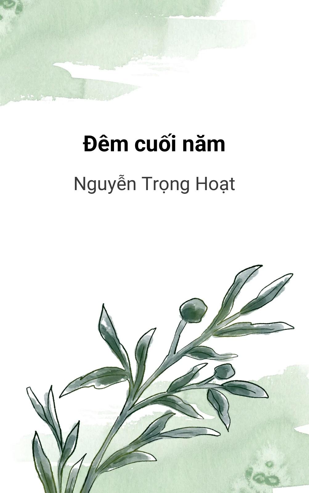 Đêm Cuối Năm