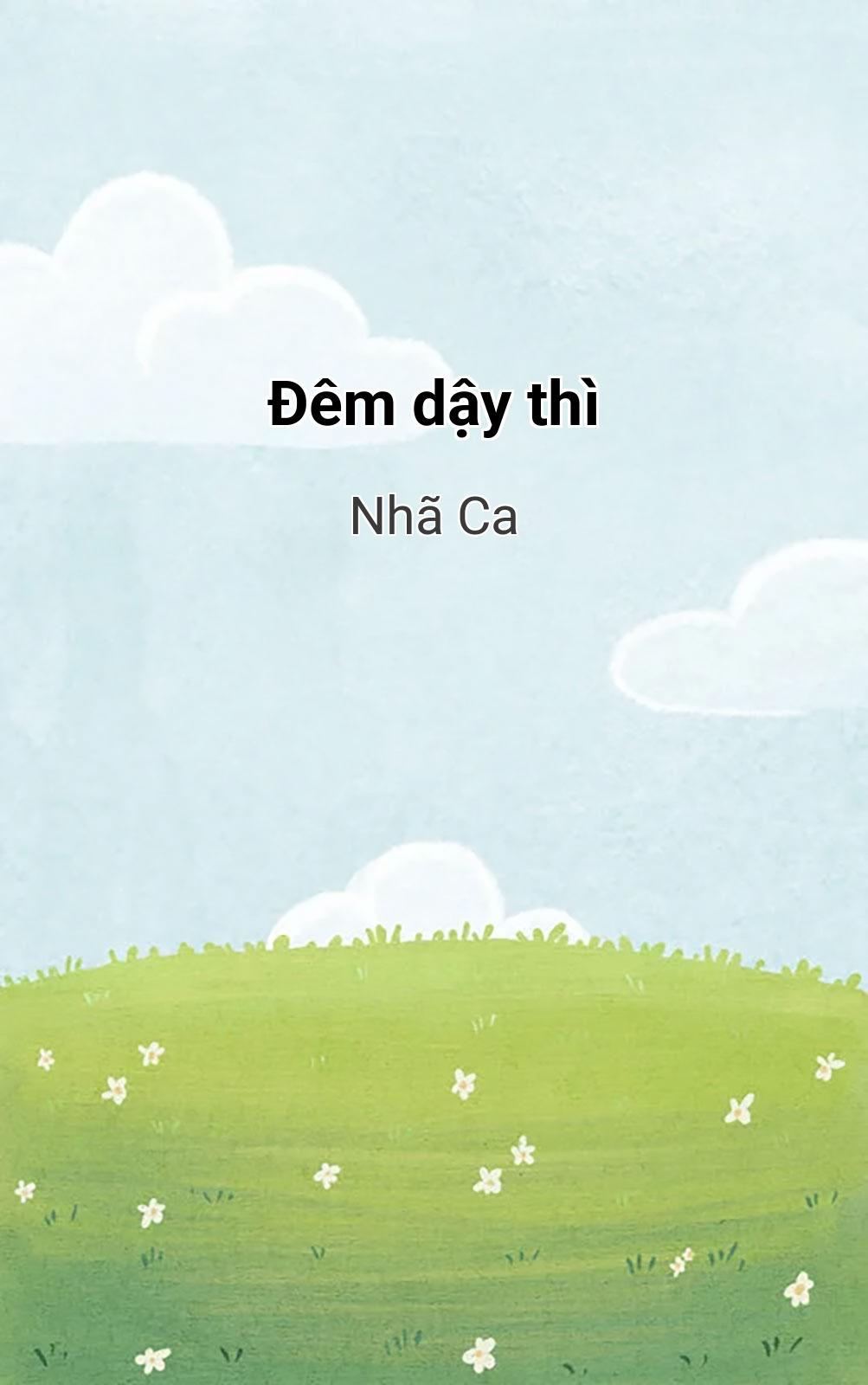 Đêm Dậy Thì